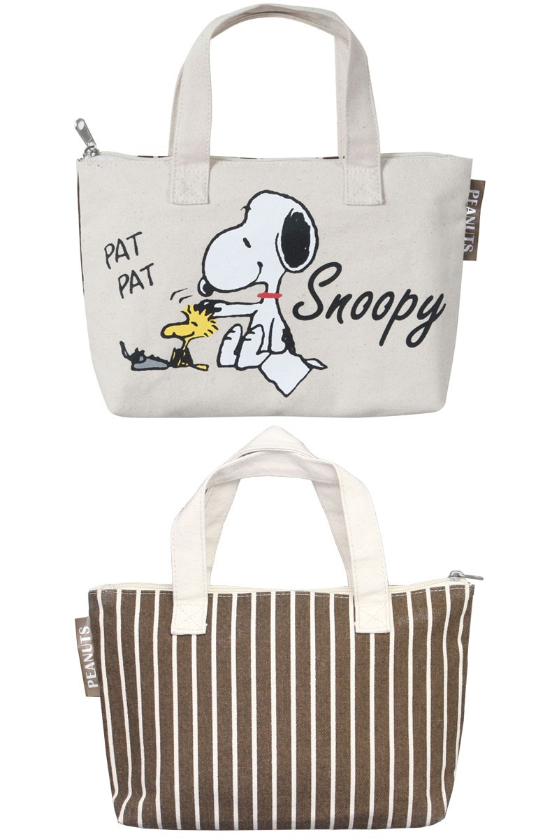  sewing set Snoopy elementary school woman girl elementary school student stylish lovely simple adult child sewing set sewing tool fastener tote bag white RSLA