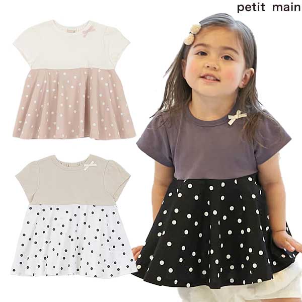 pti мой npetit mainpe слива cut туника 80-130cm 2024-03 9642209