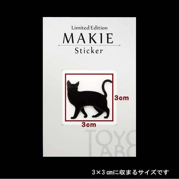  кошка лакировка наклейка love cat [ кошка C чёрный ]