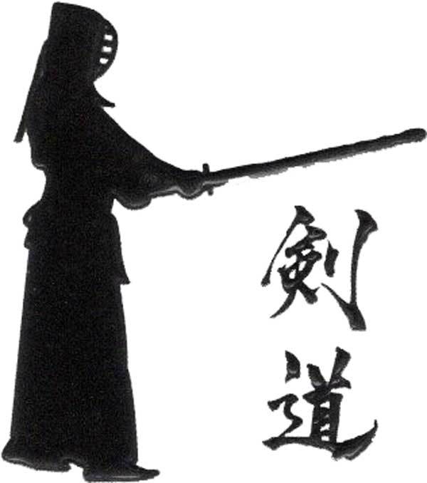  спорт лакировка наклейка [ kendo средний уровень. конструкция . чёрный ]30mm