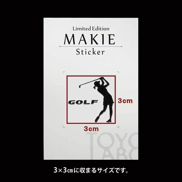  спорт лакировка наклейка [ Golf отделка чёрный ]30mm