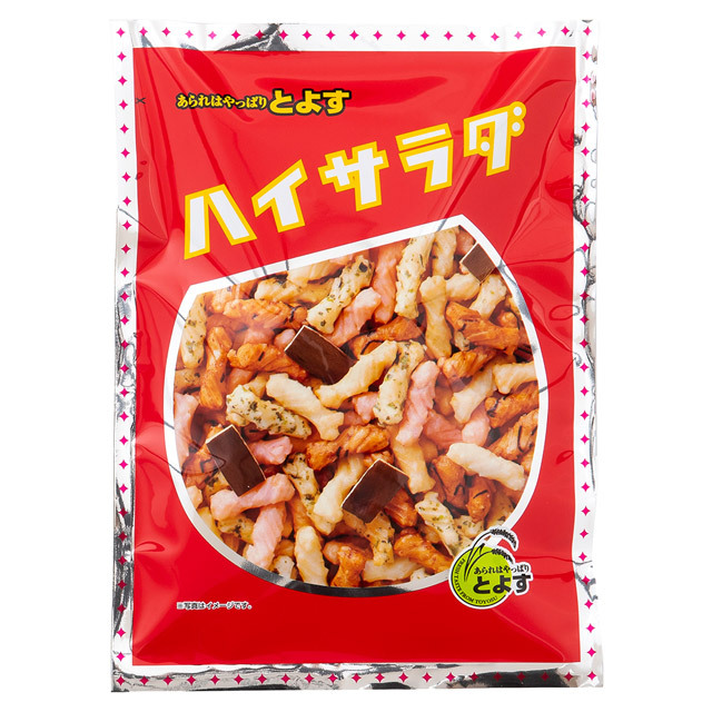  official ... high salad ×12 sack * free shipping hand . sack attached none snack present gift 