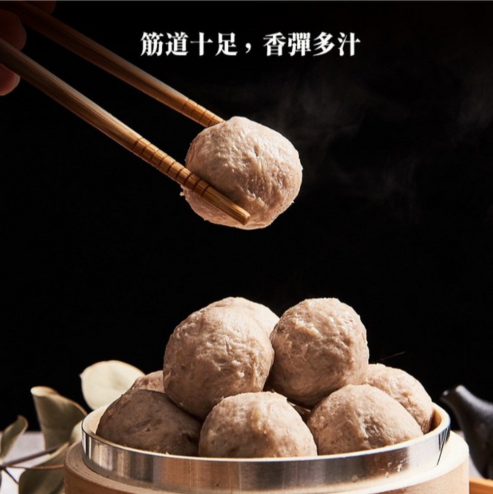  Taiwan . middle ... circle [2 point set ].... entering pork dango ..mi-to ball fire saucepan . roasting Tang .. sake. snack Taiwan home cookin Taiwan production Taiwan special product frozen food 300g×2 point 