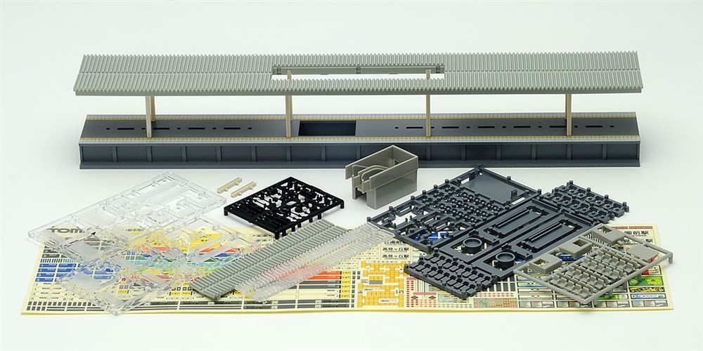 TOMIX 島式ホーム（都市型）延長部 4274の商品画像