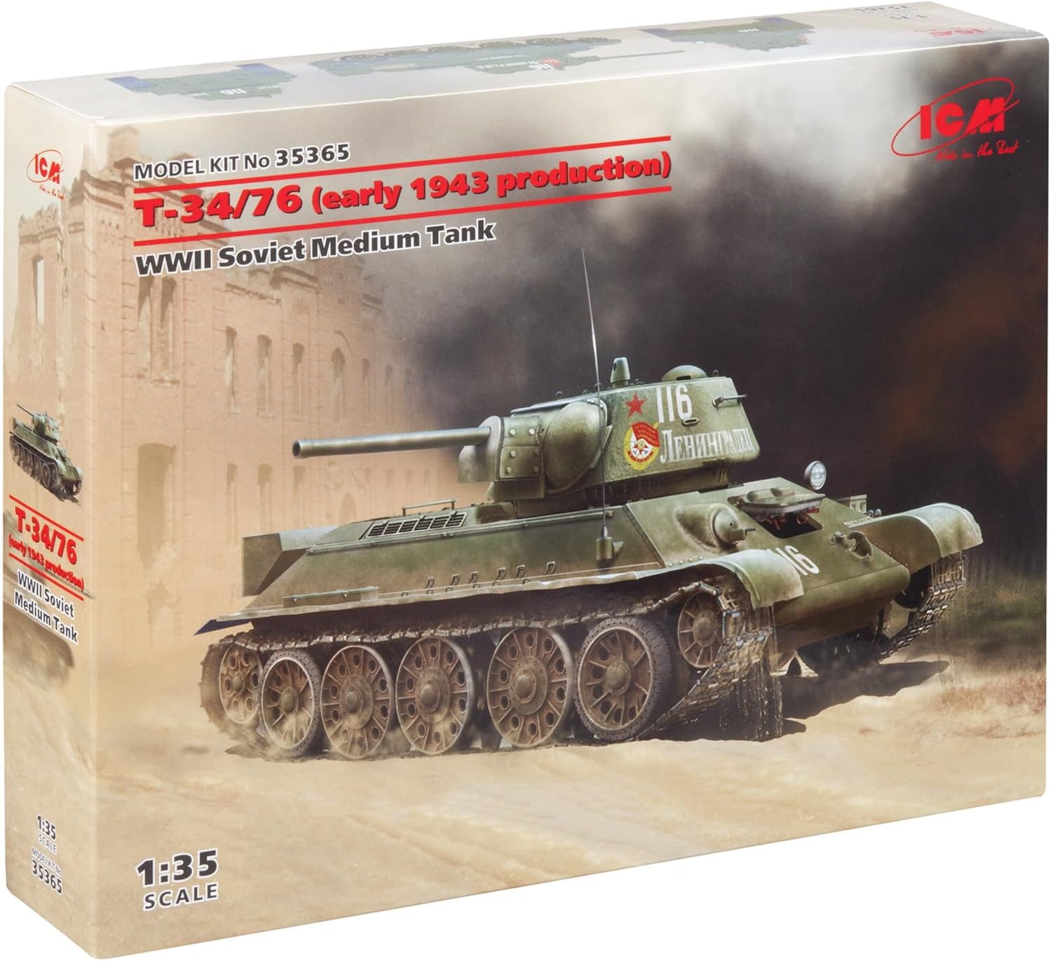 ICM ソビエト T-34 /76 1943 初期型（1/35スケール 35365） ミリタリー