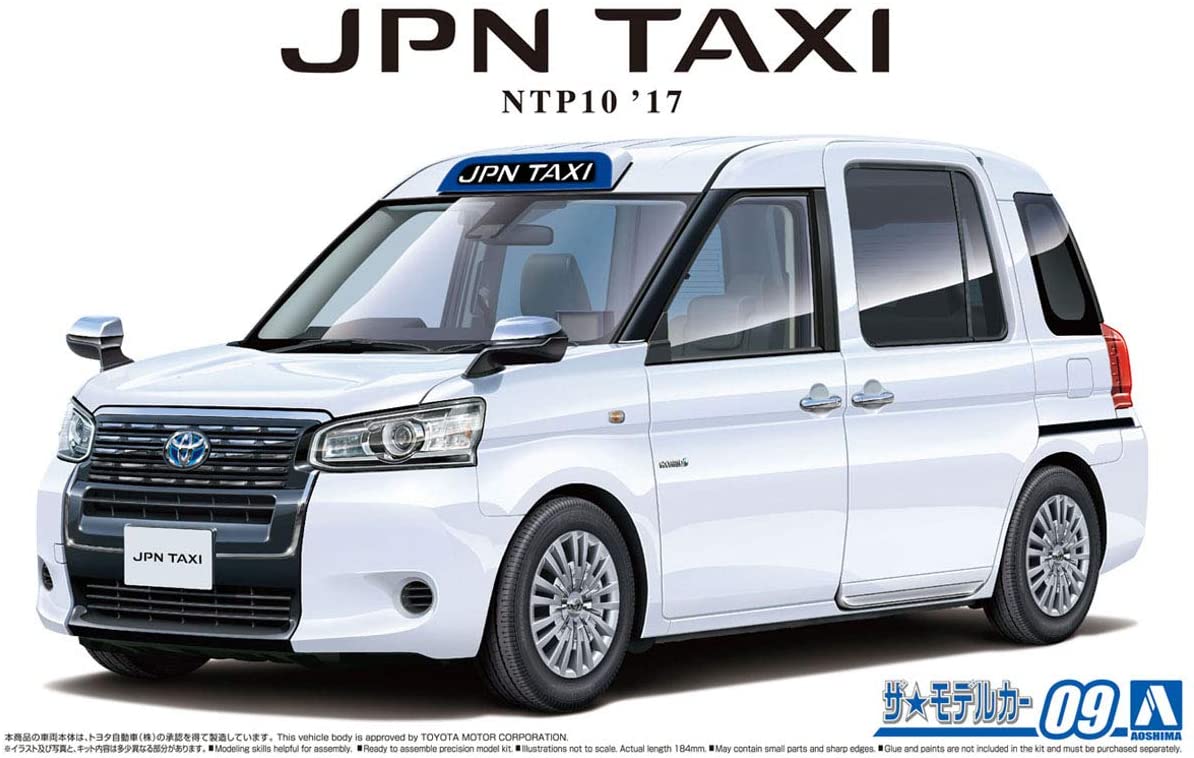 トヨタ NTP10 JPNタクシー 2017 スーパーホワイトII （1/24スケール ザ・モデルカー No.9 057124）の商品画像