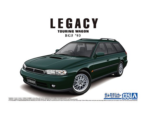 青島文化教材社 スバル BG5 レガシィツーリングワゴン 1993 （1/24