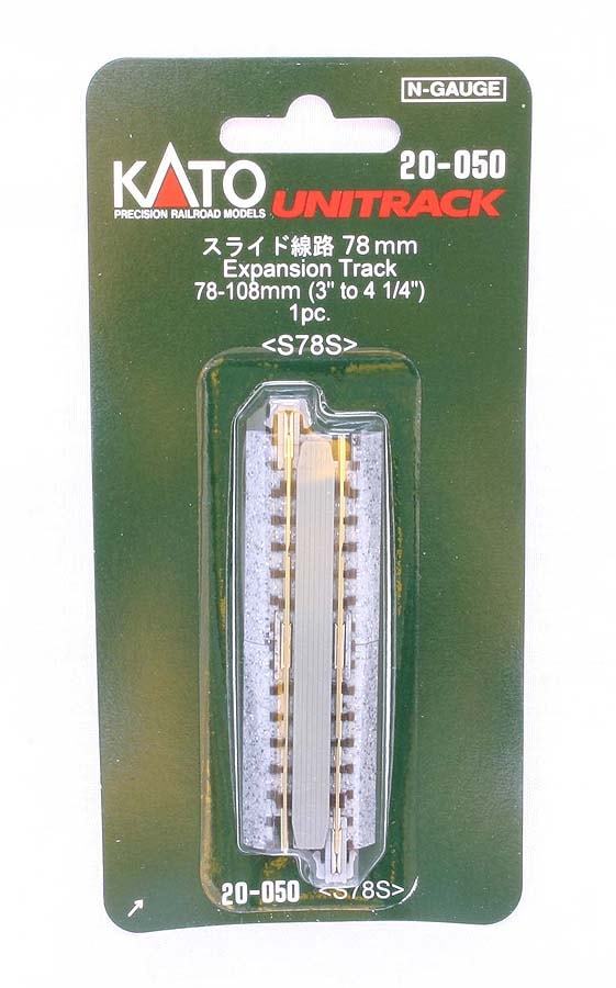カトー KATO V3 車庫用引込線電動ポイントセット（旧製品）20-862 N