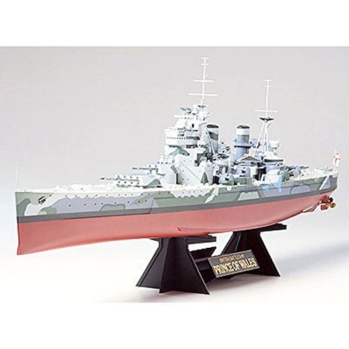 イギリス海軍 戦艦 プリンス オブ・ウェールズ （1/350スケール 艦船 78011）の商品画像