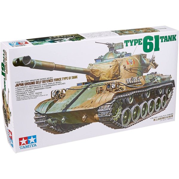 タミヤ 陸上自衛隊 61式戦車（1/35スケール ミリタリーミニチュア No