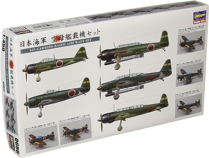 戦闘機 戦車 航空母艦 プラモデル ハセガワ 日本海軍 空母 艦載機セット（1/450 ディテールアップパーツ