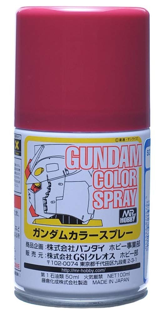 Gsiクレオス ガンダムカラースプレー Msシャアレッド ノンスケール ガンダムカラースプレー Sg11 その他模型 プラモデル 最安値 価格比較 Yahoo ショッピング 口コミ 評判からも探せる