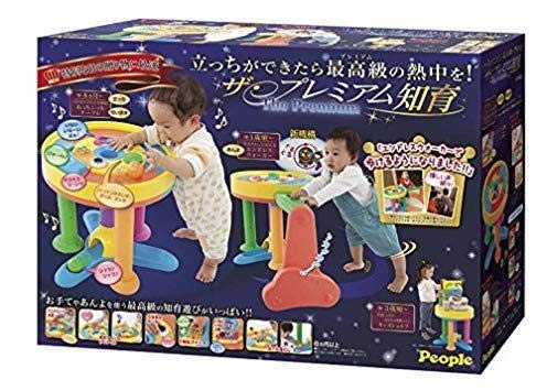 ✨ピープル「ザ・プレミアム知育」ほぼ未使用・箱付き ✨ 生産終了）ザ・プレミアム知育 | おもちゃ-知育おもちゃ