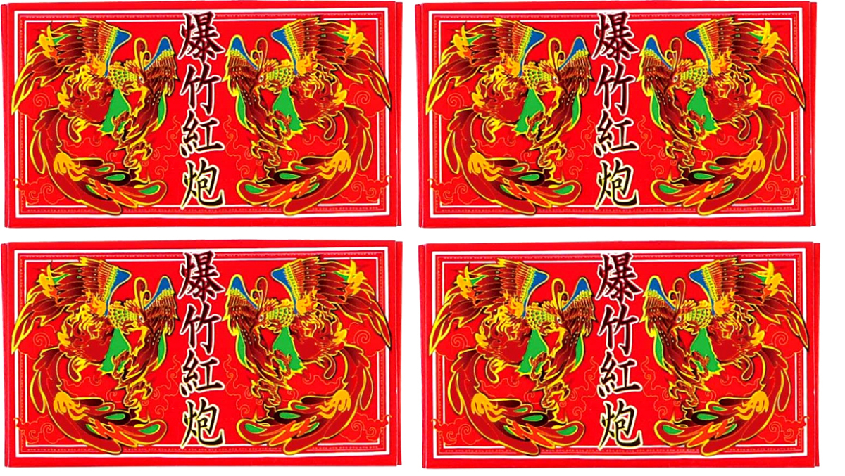 [ Kanto Chuubu free shipping ] powerful . sound! leisure bird .. bear .. birds and wild animals .. animal measures vermin measures [. bamboo flower fire ]. bamboo ..20 ream (8 sheets insertion )×4 box bakchik flower fire 