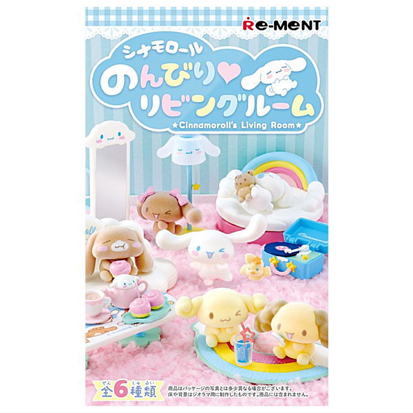 リーメント リーメント ぜいたくぜんぶのせ！ぷちホテルビュッフェ（全