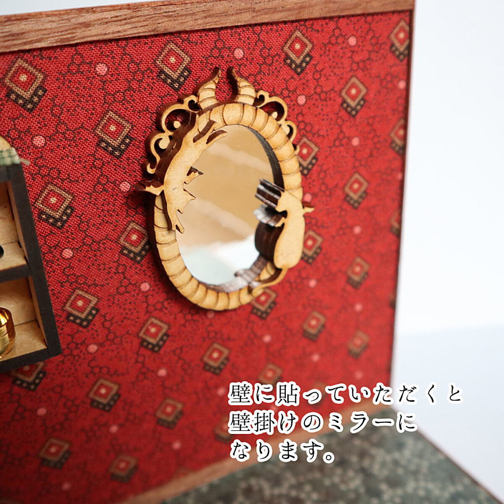  кошка. миниатюра . женщина. орнамент ... зеркало 1/12 шкала кукольный дом [m-s][ кошка pohs рассылка соответствует ] [C]
