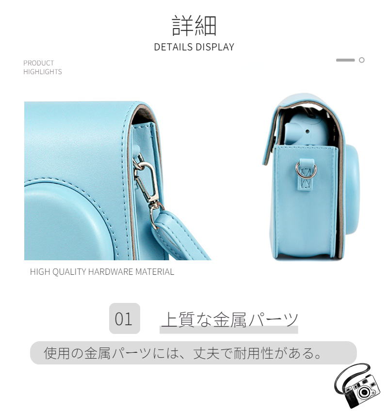  immediate payment Fuji FUJIFILM instant camera Cheki instax mini 12 11/9/8+/mini 8 for leather case cover storage pouch bag / strap / body jacket 
