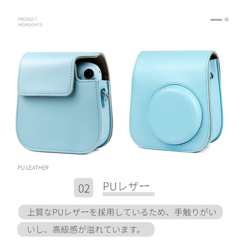  immediate payment Fuji FUJIFILM instant camera Cheki instax mini 12 11/9/8+/mini 8 for leather case cover storage pouch bag / strap / body jacket 