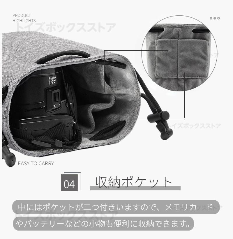 S M L однообъективный зеркальный беззеркальный мешочек камера сумка модный мягкий чехол Sony Canon Nikon Fujifilm камера для место хранения защита кейс защитный корпус место хранения сумка место хранения сумка 