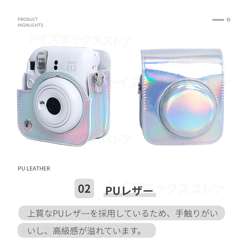  Fuji FUJIFILM instax mini 12 11 9 8+ 8 для кожанный кейс камера мгновенной печати Cheki mini 12 защитный корпус место хранения сумка сумка портфель с ремешком . скорость . протектор 