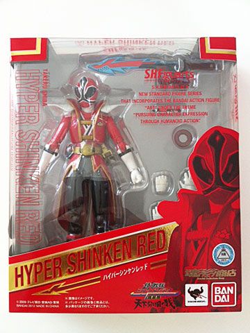 S.H.フィギュアーツ S.H.フィギュアーツ 侍戦隊シンケンジャー