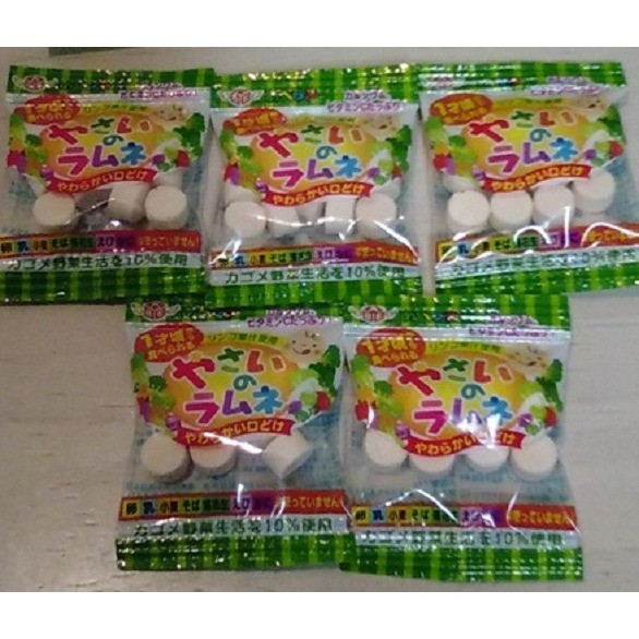 やさいのラムネ 1歳頃から 赤ちゃん用お菓子 最安値 価格比較 Yahoo ショッピング 口コミ 評判からも探せる