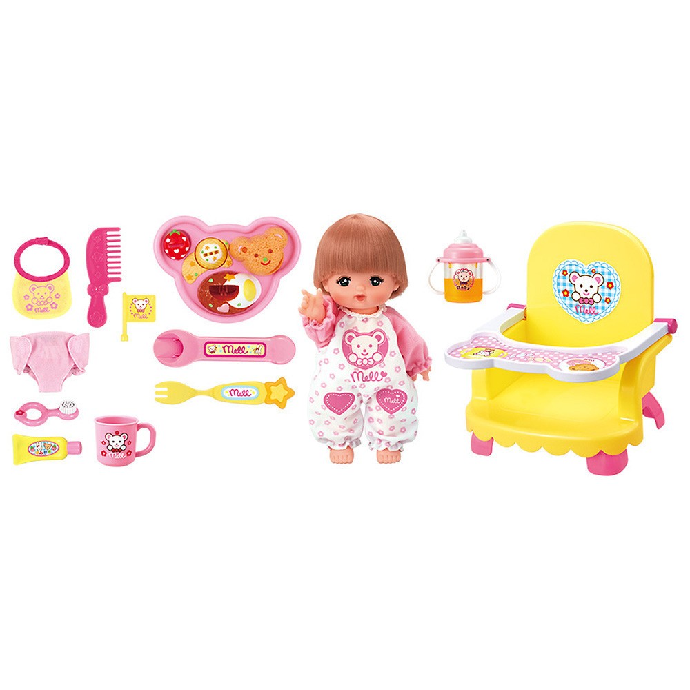 meru Chan .. san baby chair -.... lot & is ... set toy The .s limitation [ free shipping ]