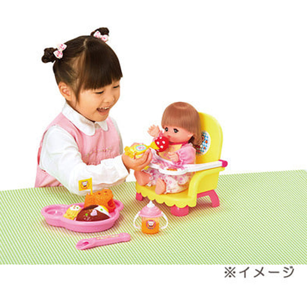 meru Chan .. san baby chair -.... lot & is ... set toy The .s limitation [ free shipping ]