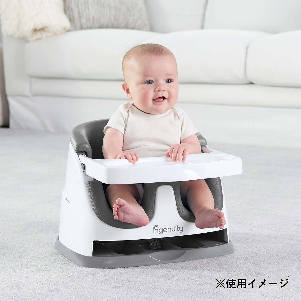 Ingenuity( in jenyuiti) baby основа 2in1s rate серый [ универсальный бустер сиденье low стул . еда стул специальный поддон для хранения имеется 