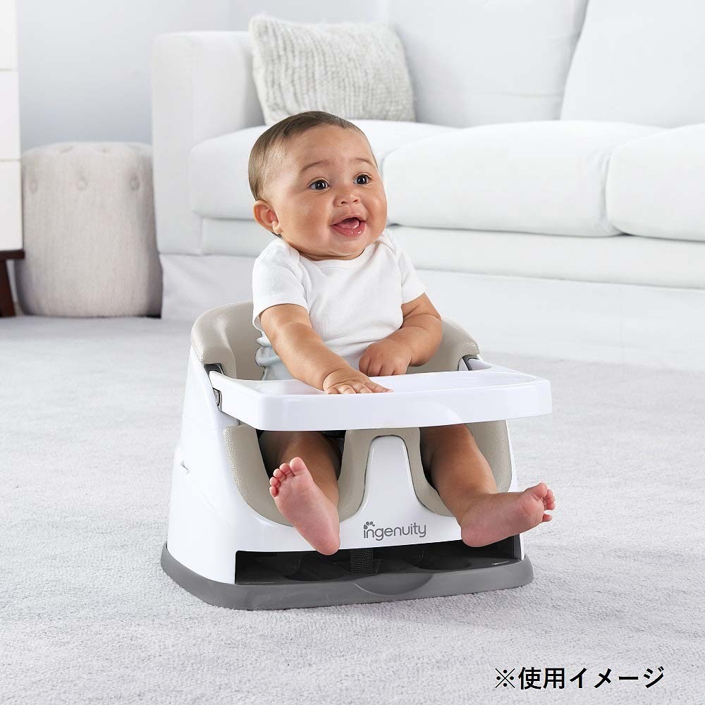 Ingenuity( in jenyuiti) baby основа 2in1 кашемир [ универсальный бустер сиденье low стул . еда стул специальный поддон для хранения имеется 6.