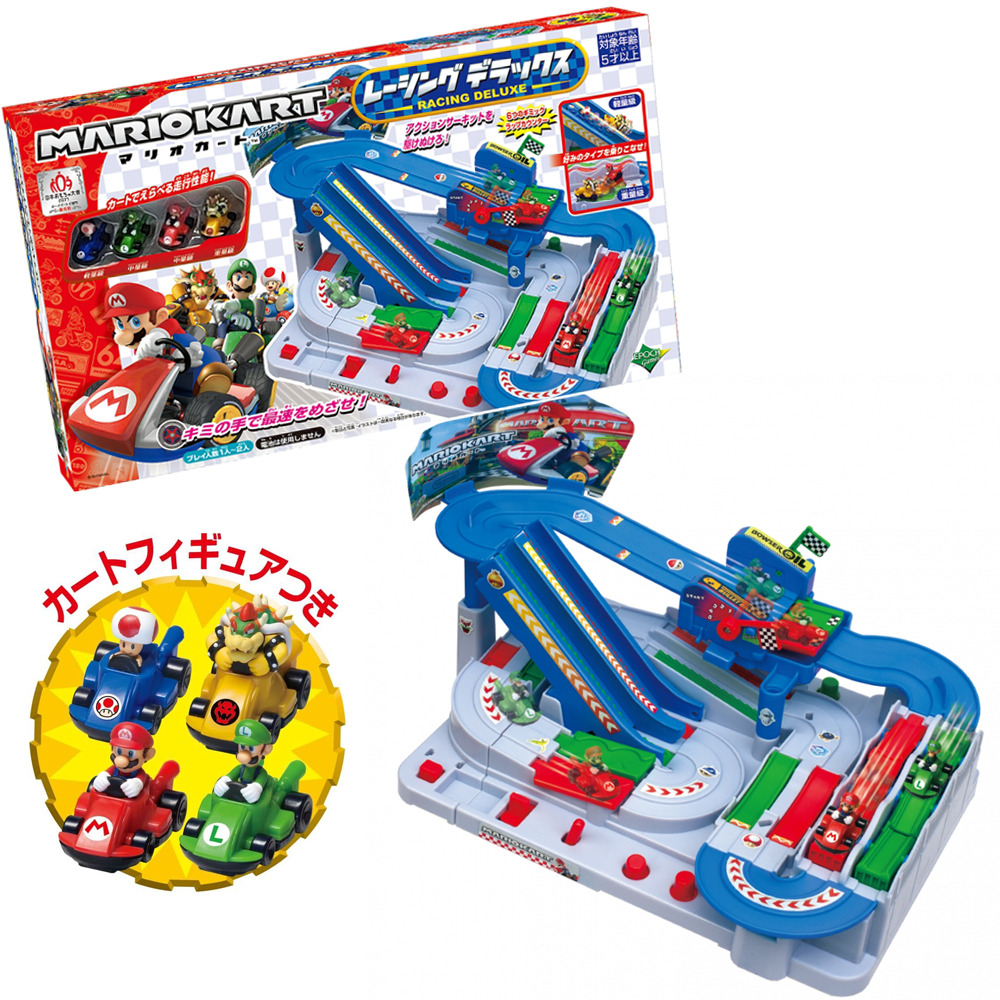  Mario car tracing Deluxe l solid circuit 6 kind action gimik LAP counter installing Cart figure ×4[ free shipping ]