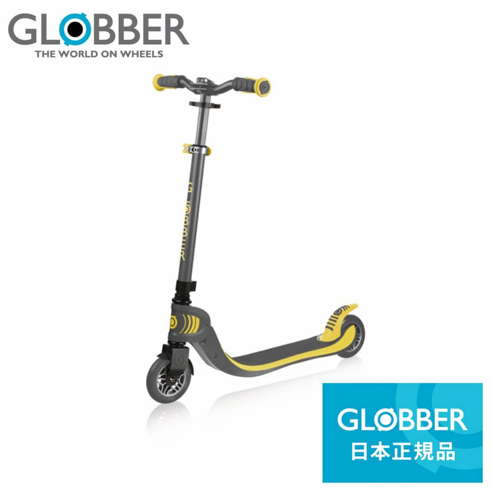  domestic regular goods GLOBBER( Glo  bar ) flow four ru double ( Caribbean lemon )[ kick scooter ] toy The .s limitation [ free shipping ]