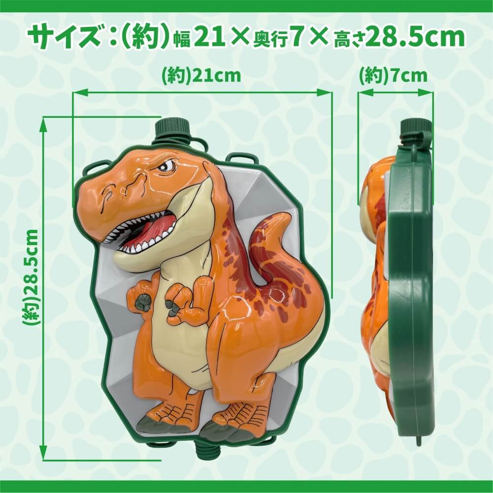 T- Rex backpack type water shooter 1500ml. distance 6~8m water pistol playing in water dinosaur toy The .s limitation 