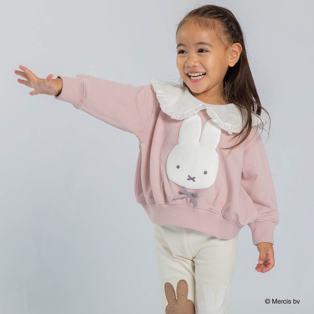 Miffy Miffy collar attaching sweatshirt ( pink ×80cm)