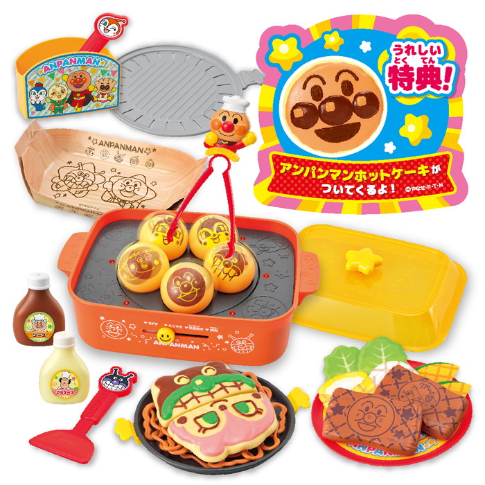 ジョイパレット ジョイパレット それいけ！アンパンマン 焼肉