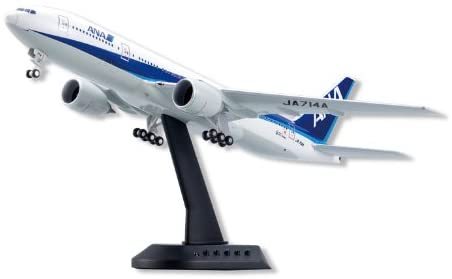 ANA ボーイング777-200 1/200 飛行機模型 ANA (アナ) ボーイング 777-200 1/200 STAR ALLIANCE NH20078