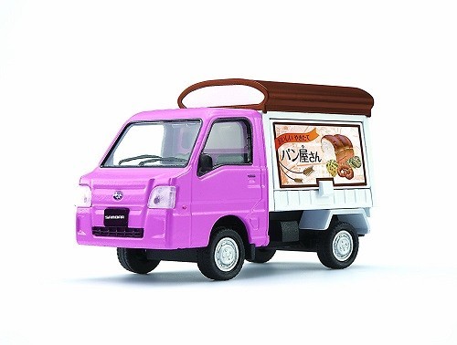 アガツマ ダイヤペット Dk 5116 スバルサンバー軽トラック パン屋 乗り物 ミニチュア 最安値 価格比較 Yahoo ショッピング 口コミ 評判からも探せる