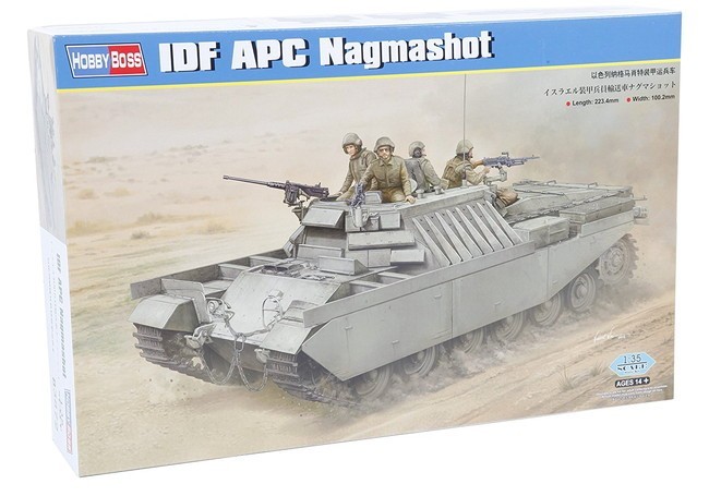 ホビーボス イスラエル 装甲 兵員輸送車 ナグマショット（1/35スケール ファイティングヴィークル 83872） ミリタリー模型の商品画像