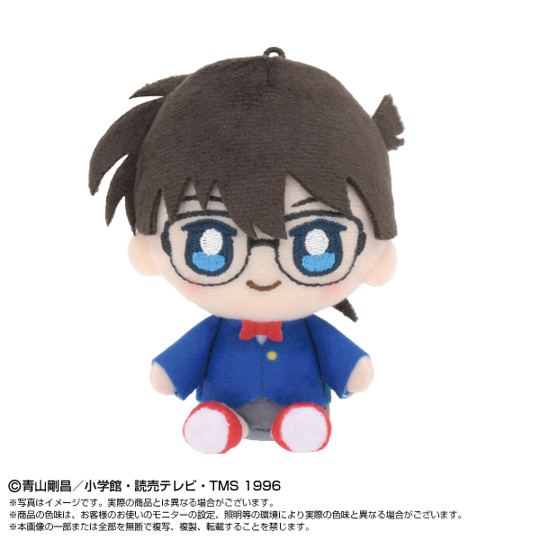 BANDAI PlayCharm 名探偵コナン 萩原千速 ぬいぐるみ - 最安値・価格