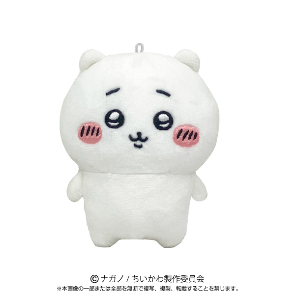 BANDAI バンダイ ちいかわ PlayCharm ちいかわ ぬいぐるみ - 最安値