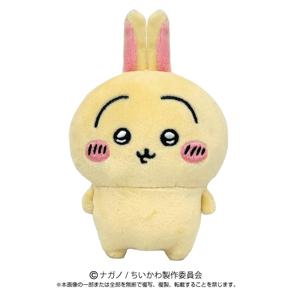 BANDAI バンダイ ちいかわ PlayCharm うさぎ ぬいぐるみ - 最安値