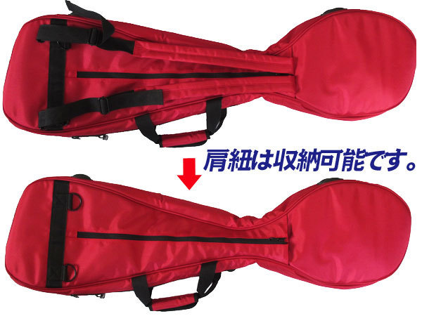  shamisen кейс futoshi ./ Цу легкий shamisen кейс ( мягкий чехол ) [ темно-красный цвет ] рюкзак возможность дождь . сильный 1680D водоотталкивающий материалы 