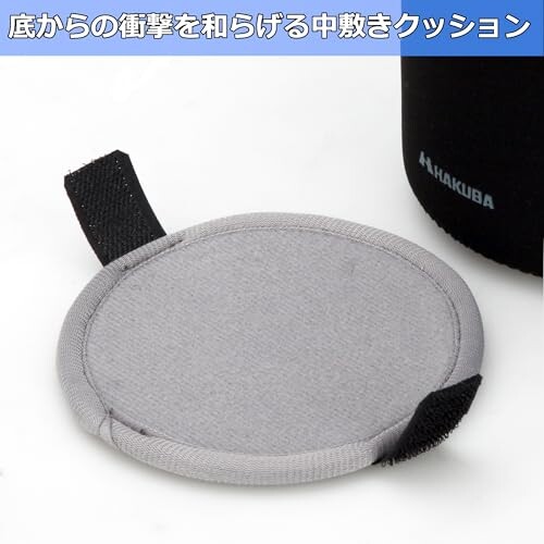  Hakuba HAKUBA exchange lens case slim Fit 02 lens pouch 90-170 black KLP-S02-9017