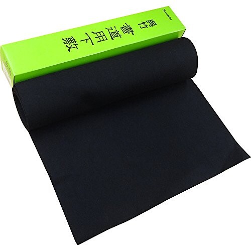 . бамбук каллиграфия внизу кровать каллиграфия сопутствующие товары три листов штамп No1 чёрный KA51-201