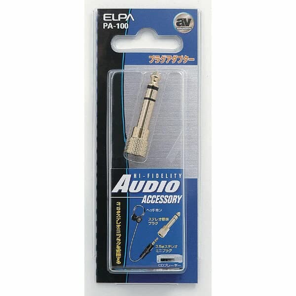  Elpa (ELPA) переходник аудио кабель изменение PA-100