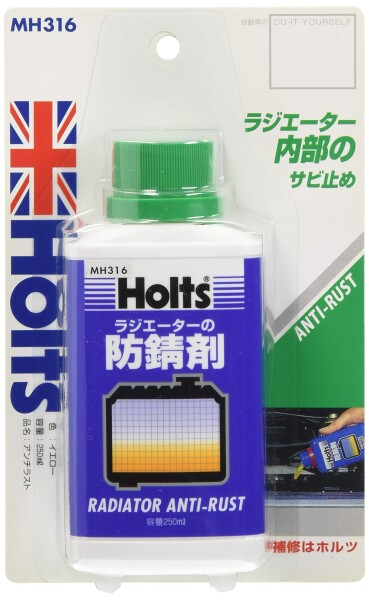  ho rutsu for automobile radiator corrosion inhibitor Blister 250ml Holts MH316 LLC coolant 