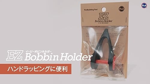  Fuji промышленность (FUJI KOGYO) FUJI TACKLE PLUS+ EZ катушка держатель черный EZBHM