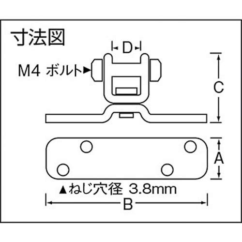  nissa che in black iron rotation plate P-193