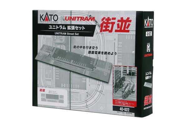 カトー カトー ユニトラム 拡張セット 街並 40-822 Nゲージ用レイアウト用品の商品画像