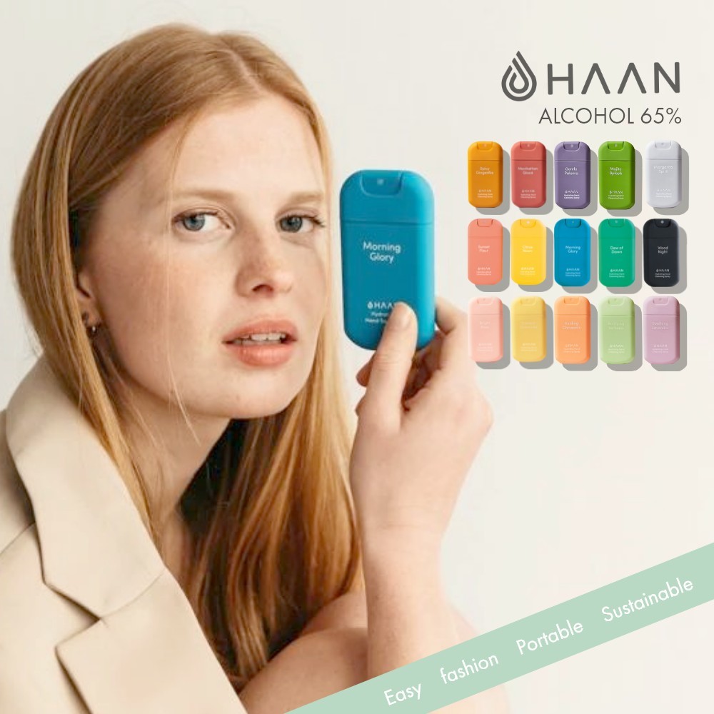 HAAN Haan spray body hand cleansing spray pocket size compact slim small light weight hand finger disinfection alcohol disinfection 